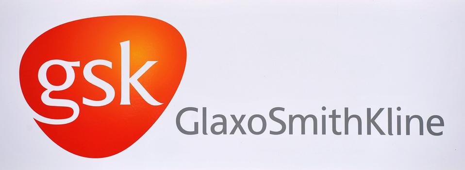 GSK_logo | OMIG
